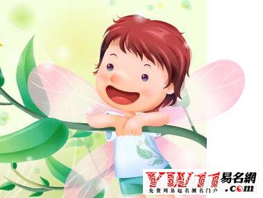 怎么给宝宝起名字,宝宝起名字的禁忌