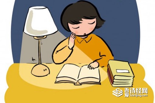 霁字用于人名寓意 霁和什么字配会好听 霁字用于人名寓意 霁和什么字配会好听