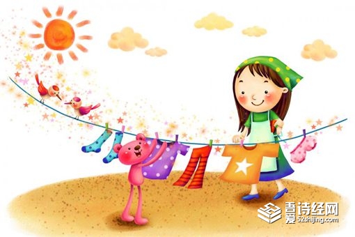 卉字取名的寓意 卉字取名的寓意